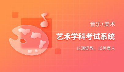 建议先扫读标题与摘要