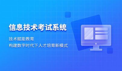 可返回栏目或查看相邻条目