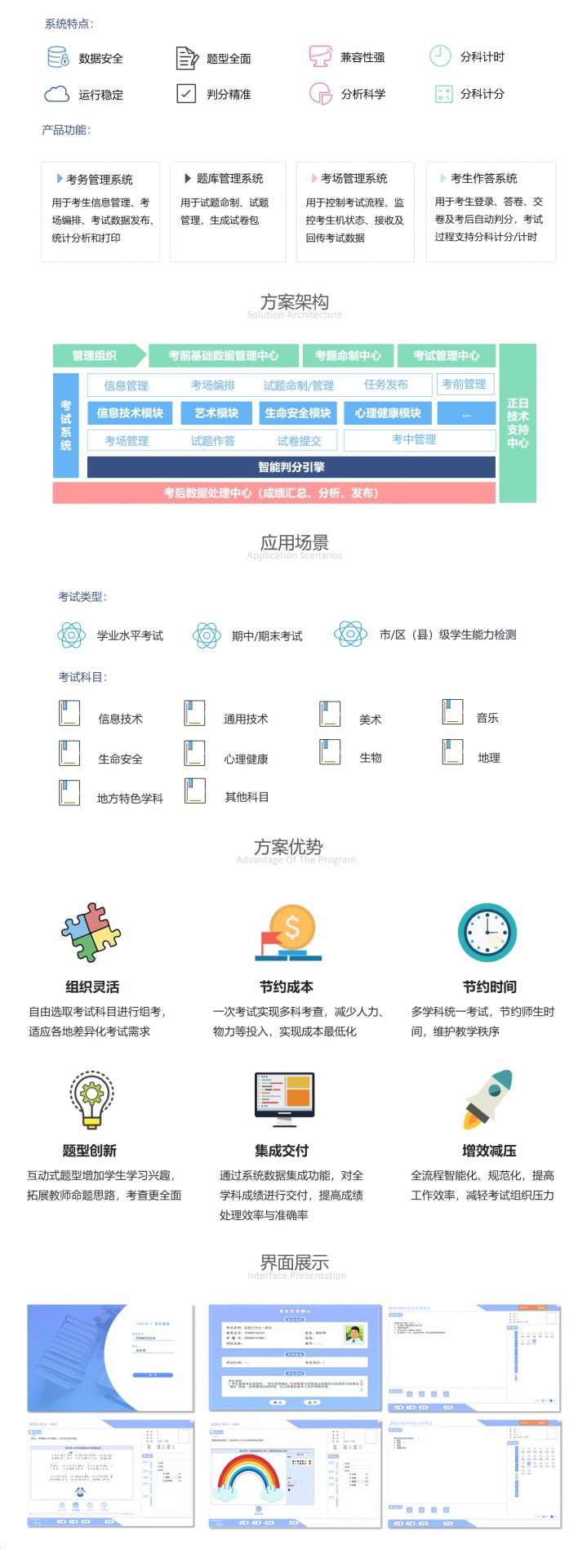 再进入全文