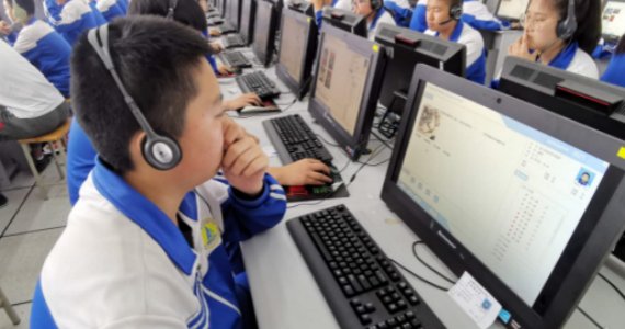 社会责任 · 文档下载 · 首页 ·