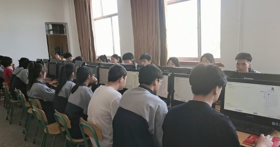 本次数字化考试组织实施