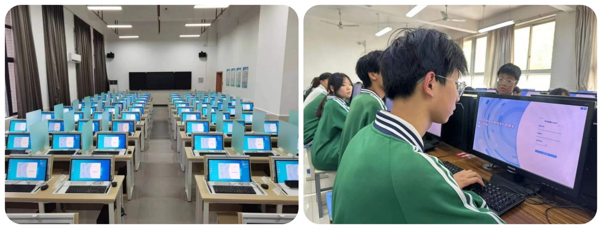 信创背景下
