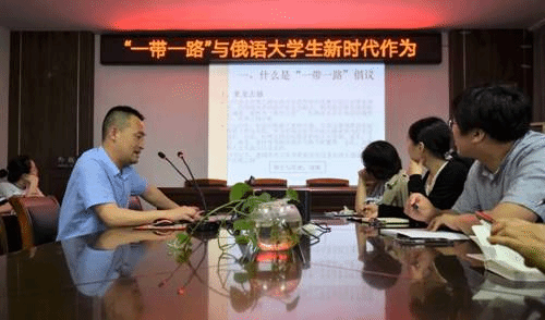 https://sfl.jou.edu.cn/__local/8/D4/46/9B9CFD3E45AB8A3224FC13B3253_A48935B2_56C84.jpg